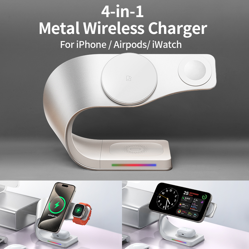 Watch Charging Dock - شاحن لاسلكي 4 في 1 بهيكل