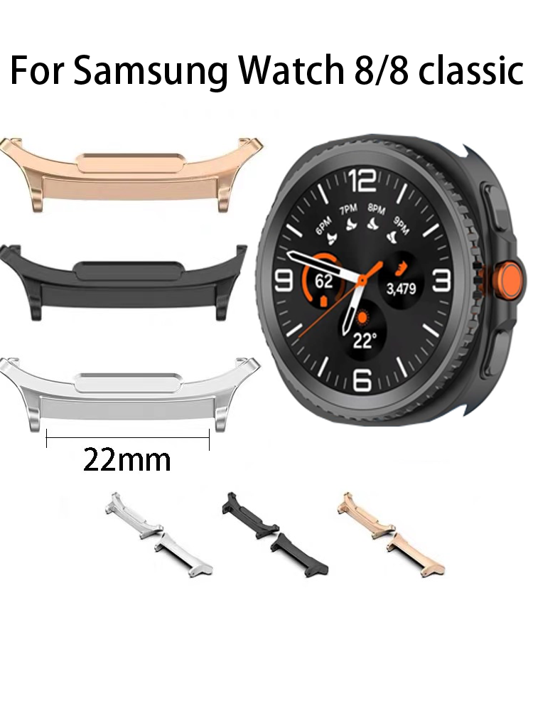 Watch Band Connector - 22 مللي متر حزام الساعات موصل
