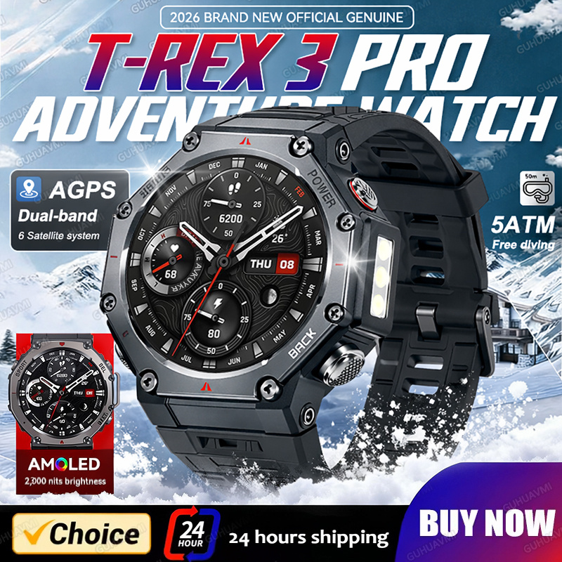 Smartwatch Store - ساعة ذكية جديدة لعام 2026 مزودة