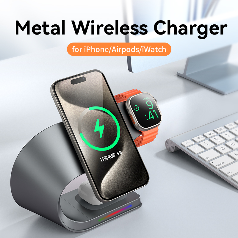 شاحن لاسلكي 4 في 1 بهيكل معدني - مراجعة Watch Charging Dock وسعره