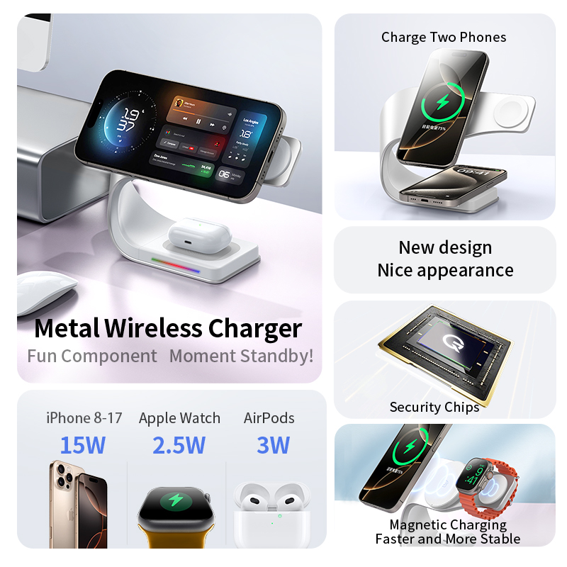 شاحن لاسلكي 4 في 1 بهيكل معدني - مراجعة Watch Charging Dock وسعره