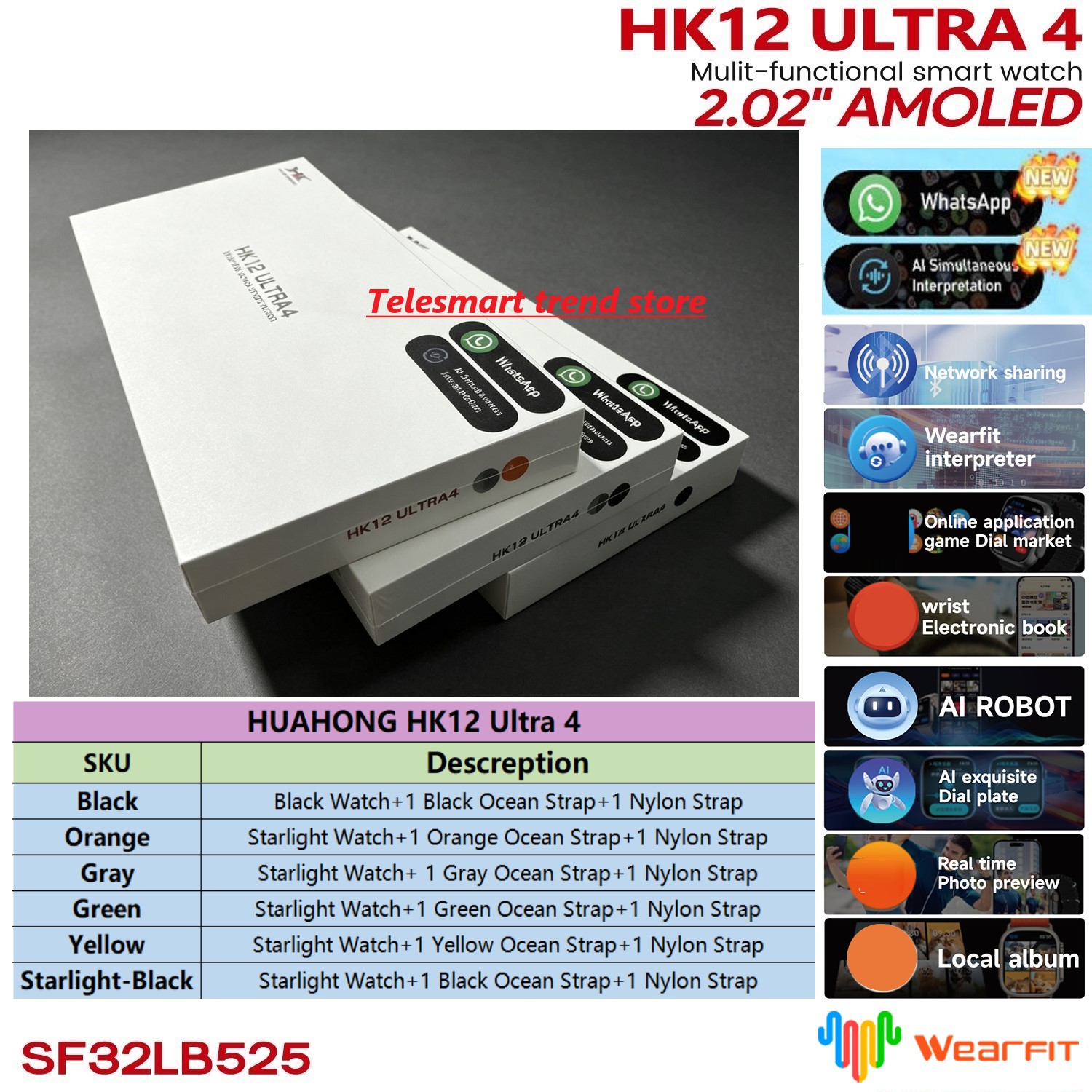 ساعة ذكية هواهونغ أموليد HK12  - مراجعة Smartwatch Nexus وسعره