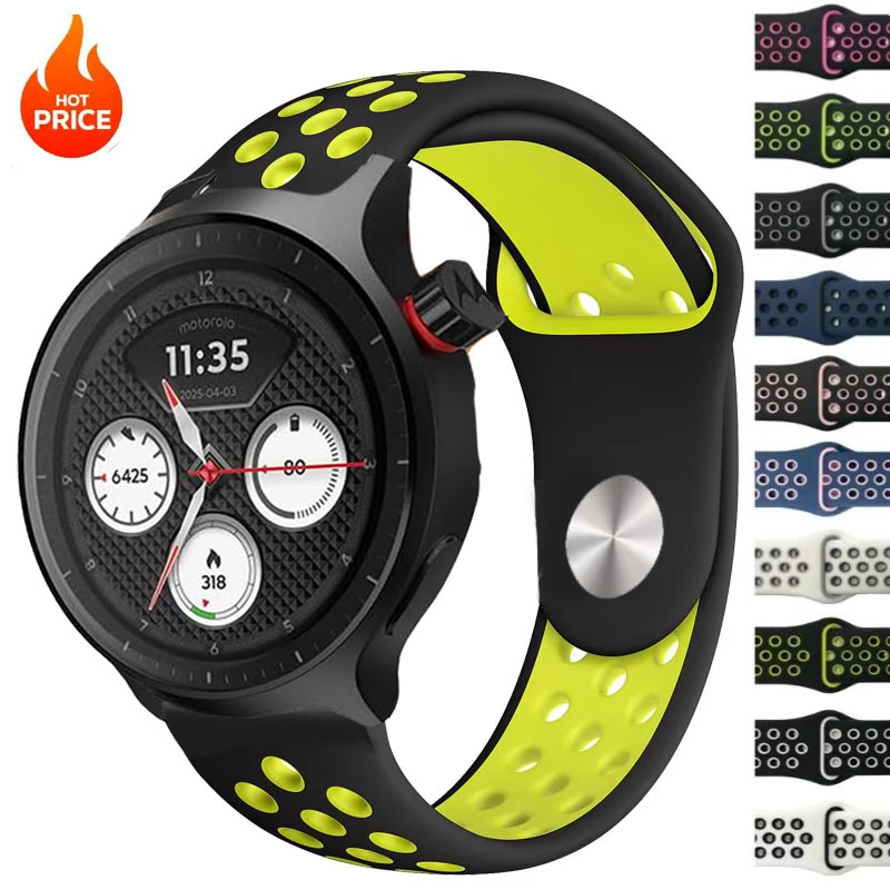 حزام رياضي ثنائي اللون قابل لل - مراجعة Motorola Smartwatch Accessories وسعره