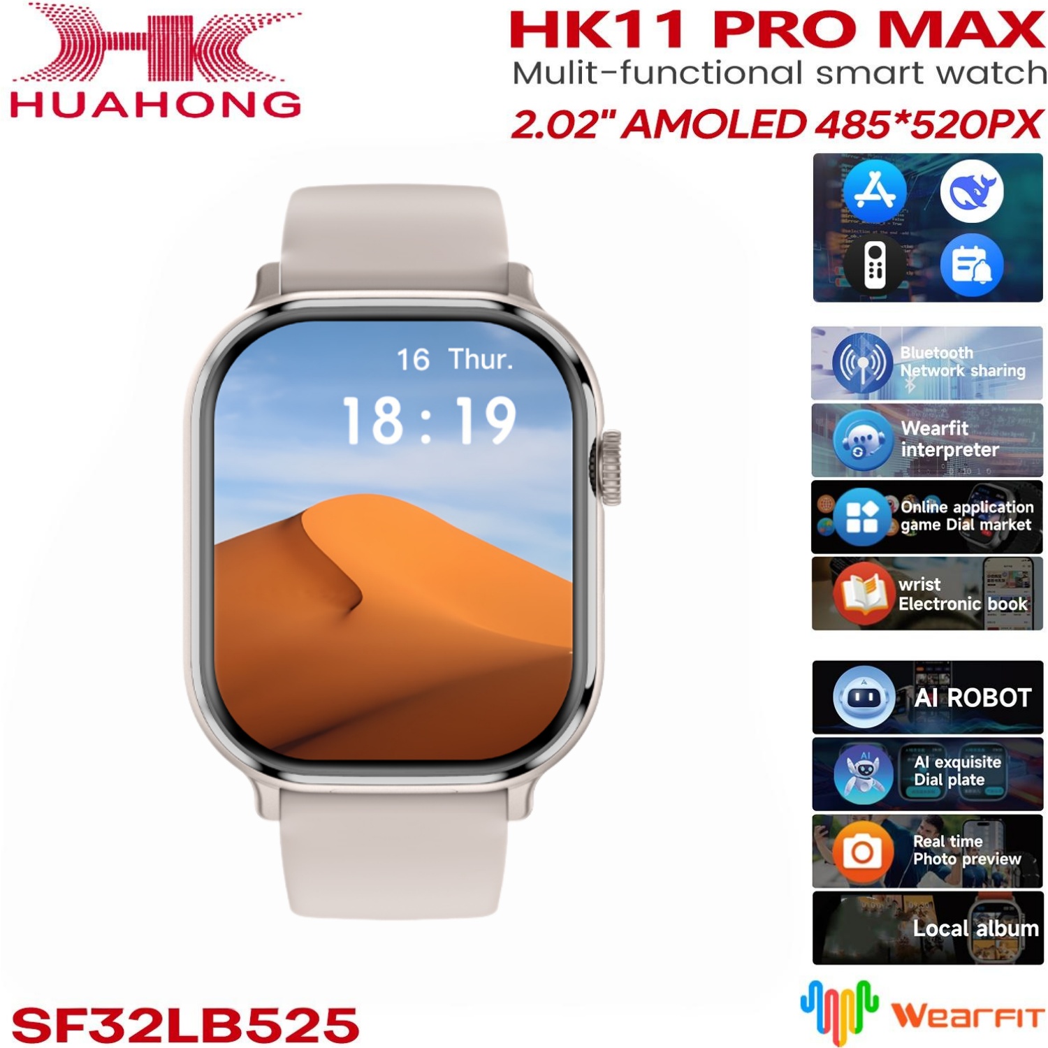 ساعة ذكية HK11 Pro MAX الأصلية - مراجعة Smartwatch Nexus وسعره