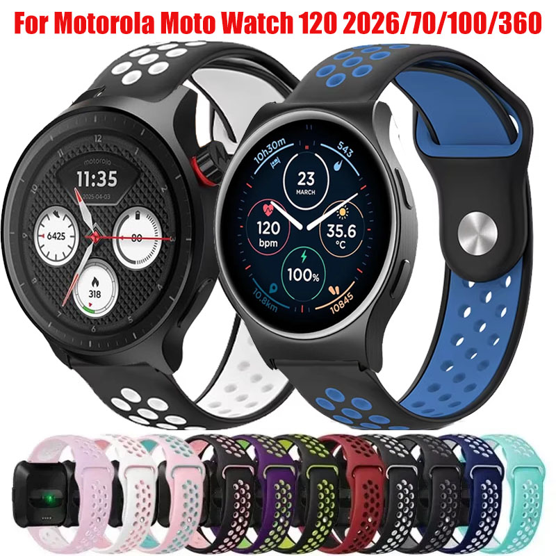 حزام بديل قابل للتنفس مقاس 20  - مراجعة Motorola Smartwatch Accessories وسعره